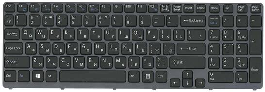 Клавиатура для ноутбука Sony Vaio (SVE17) Black, (Gray Frame) RU Клавиатура для ноутбука Sony Vaio (SVE17) Black, (Gray Frame) RU - фото 2