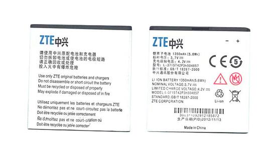 Аккумуляторная батарея для смартфона ZTE Li3715T42P3h504857 U830 3.7V White 1350mAh 5.6Wh