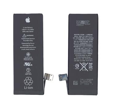 Аккумуляторная батарея для смартфона iPhone 616-00107 SE 3.82V Black 1624mAh 6.21Wh Аккумуляторная батарея для смартфона iPhone 616-00107 SE 3.82V Black 1624mAh 6.21Wh