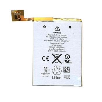 Аккумуляторная батарея для смартфона Apple 616-0621 iPod Touch 5 3.7V Silver 1030mAh 3.8Wh Аккумуляторная батарея для смартфона Apple 616-0621 iPod Touch 5 3.7V Silver 1030mAh 3.8Wh