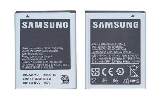 Аккумуляторная батарея для смартфона Samsung EB484659VA GT-i8150 3.7V Black 1500mAh 5.55Wh