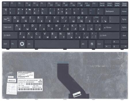Клавиатура для ноутбука Fujitsu LifeBook (LH520, LH530, LH531, SH531) Black, RU