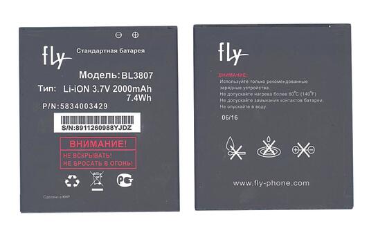 Аккумуляторная батарея для смартфона Fly BL3807 Evo Tech 1 IQ454 3.7V Black 2000mAh 7.4Wh