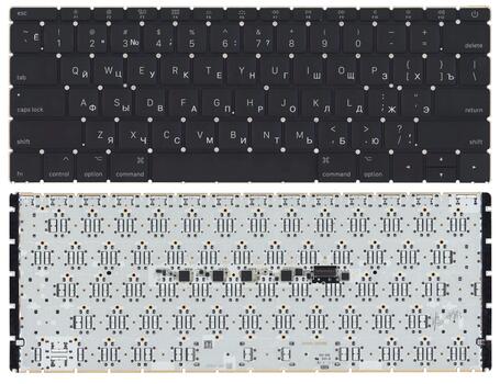 Клавиатура для ноутбука Apple MacBook 12&quot; (A1534) 2015+ Black, (No Frame), (маленький энтер) RU