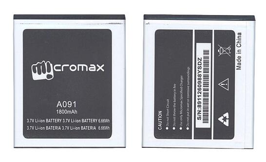Аккумуляторная батарея для смартфона Micromax 8911260988YSDZ A091 3.7V White 1800mAh 6.66Wh