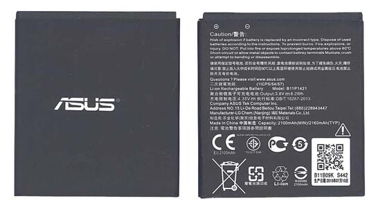 Аккумуляторная батарея для Asus B11P1421 Zenfone C ZC451CG 3.8V Black 2100mAh 8.2Wh