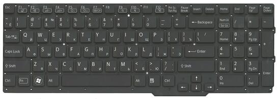 Клавиатура для ноутбука Sony Vaio (SVS15) с подсветкой (Light), Black, (No Frame) RU (горизонтальный энтер) Клавиатура для ноутбука Sony Vaio (SVS15) с подсветкой (Light), Black, (No Frame) RU (горизонтальный энтер) - фото 2