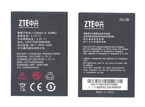 Аккумуляторная батарея для смартфона ZTE Li3711T42P3h644440 U793 3.7V Black 1150mAh 4.25Wh Аккумуляторная батарея для смартфона ZTE Li3711T42P3h644440 U793 3.7V Black 1150mAh 4.25Wh