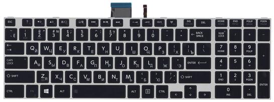 Клавиатура Toshiba Satellite (L50D-A, L70-A, S50-A, S50D-A, S70-A, S70D-A, S70T-A, S75-A, S75D-A, S75T-A) с подсветкой (Light), Black, (Silver Frame) RU - фото 2