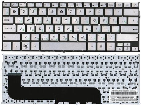 Клавиатура для ноутбука Asus Zenbook (UX21A, UX21E) Silver, (No Frame) RU