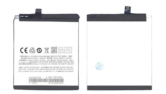 Аккумуляторная батарея для смартфона MeiZu BA02 M3e 3.85V Black 3100mAh 11.94Wh