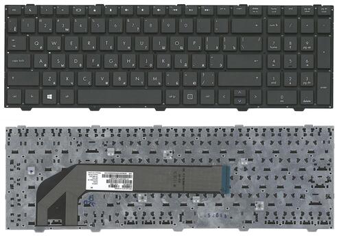 Клавиатура для ноутбука HP ProBook (4540S, 4545S) Black, (No Frame) RU