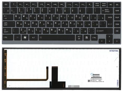 Клавиатура для ноутбука Toshiba Satellite (U900, U920T, U840, U800) с подсветкой (Light), Black, (Gray Frame) RU