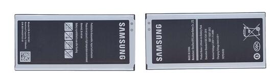 Аккумуляторная батарея для смартфона Samsung EB-BJ510CBE Galaxy J5 SM-J500F / J5 SM-J510F 3.85V Black 3100mAh 11.94Wh