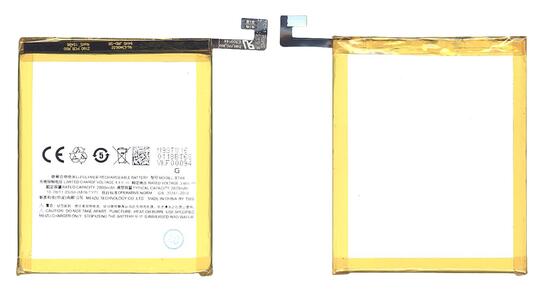 Аккумуляторная батарея для Meizu BT68 M3S Mini 3.8V White 2800mAh 11.05Wh