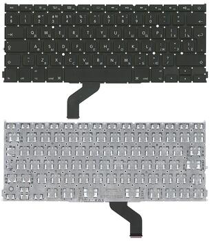 Клавиатура для ноутбука Apple MacBook Pro (A1425) с подсветкой (Light) Black, (No Frame), RU (вертикальный энтер) Клавиатура для ноутбука Apple MacBook Pro (A1425) с подсветкой (Light) Black, (No Frame), RU (вертикальный энтер)