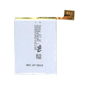 Аккумуляторная батарея для смартфона Apple 616-0621 iPod Touch 5 3.7V Silver 1030mAh 3.8Wh Аккумуляторная батарея для смартфона Apple 616-0621 iPod Touch 5 3.7V Silver 1030mAh 3.8Wh - фото 2