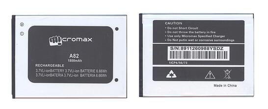 Аккумуляторная батарея для смартфона Micromax 8911260988YSDZ A82 3.7V White 1800mAh 6.66Wh