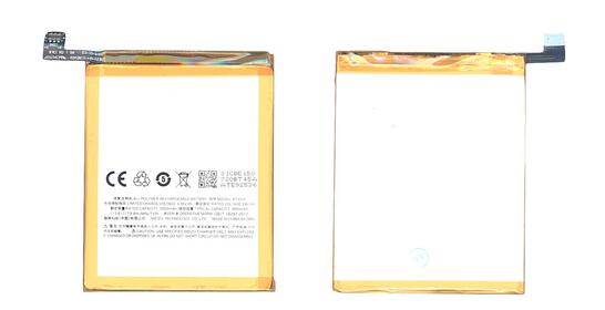 Аккумуляторная батарея для смартфона Meizu BT45A Pro 5 3.8V White 3100mAh 11.78Wh