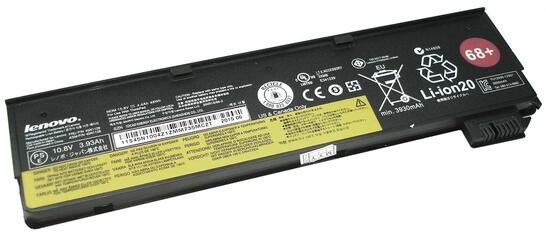Аккумуляторная батарея для ноутбука Lenovo-IBM 45N1128 ThinkPad X240 10.8V Black 4400mAh Orig