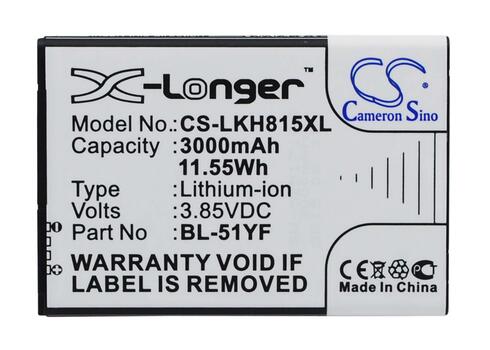 Аккумуляторная батарея для смартфона LG CS-LKH815XL G4 H818 3.85V Black 3000mAh 11.55Wh Аккумуляторная батарея для смартфона LG CS-LKH815XL G4 H818 3.85V Black 3000mAh 11.55Wh