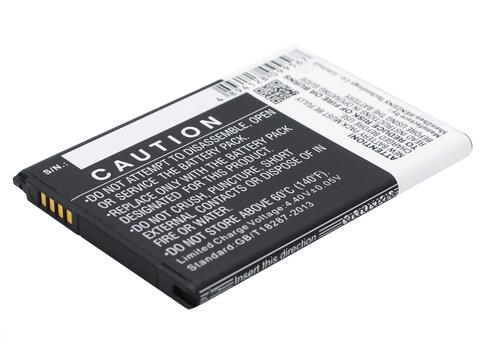 Аккумуляторная батарея для смартфона LG CS-LKH815XL G4 H818 3.85V Black 3000mAh 11.55Wh Аккумуляторная батарея для смартфона LG CS-LKH815XL G4 H818 3.85V Black 3000mAh 11.55Wh - фото 3