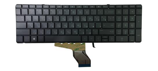 Клавиатура для ноутбука HP Spectre X360 (15-CH) (Black) с подсветкой (Light), RU