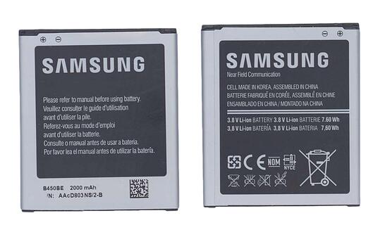 Аккумуляторная батарея для смартфона Samsung AAcD803 NS/2-B B450BE Galaxy S III Mini 3.8V Silver 2000mAh 7.60Wh Аккумуляторная батарея для смартфона Samsung AAcD803 NS/2-B B450BE Galaxy S III Mini 3.8V Silver 2000mAh 7.60Wh