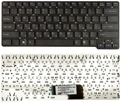 Клавиатура для ноутбука Sony Vaio (VPC-CW) Black, (No Frame) RU Клавиатура для ноутбука Sony Vaio (VPC-CW) Black, (No Frame) RU