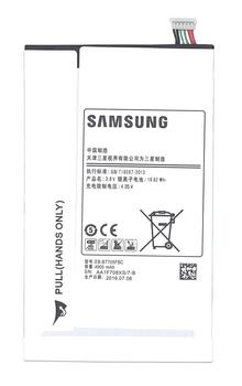 Аккумуляторная батарея для планшета Samsung EB-BT705FBC Galaxy Tab S 8.4 3.8V White 4900mAh Orig