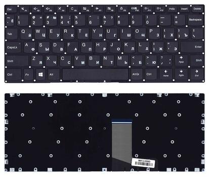 Клавиатура для ноутбука Lenovo Yoga (310-11) Black с подсветкой (Light), (No Frame) RU