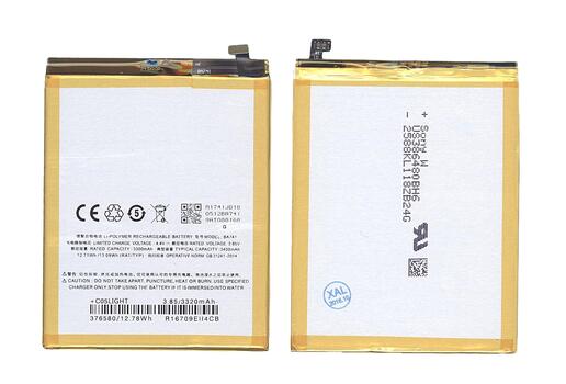 Аккумуляторная батарея для смартфона MeiZu BA741 E2 3.85V SIlver 3400mAh 13.09Wh