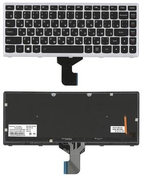 Клавиатура для ноутбука Lenovo IdeaPad (Z400) с подсветкой (Light), Black, (Gray Frame), RU Клавиатура для ноутбука Lenovo IdeaPad (Z400) с подсветкой (Light), Black, (Gray Frame), RU