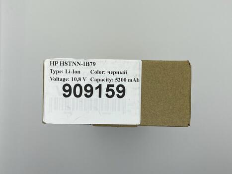 Аккумуляторная батарея для ноутбука HP Compaq HSTNN-IB79 Pavilion DV6 10.8V Black 5200mAh OEM - фото 5