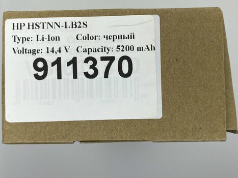 Аккумуляторная батарея HP Compaq HSTNN-LB2S ProBook 4730s 14.4V Black 5200mAh OEM - фото 5