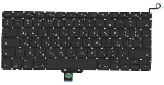 Клавиатура для ноутбука Apple MacBook (A1278) Black, RU (вертикальный энтер) - фото 7