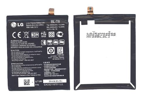 Аккумуляторная батарея для смартфона LG BL-T8 3.8V Chameleon D950 Black 3500mAh 13.30Wh