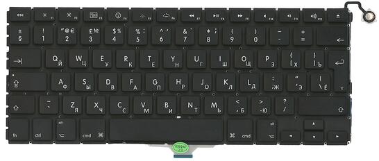 Клавиатура для ноутбука Apple MacBook Air A1304, A1237 с подсветкой (Light) Black, (No Frame), RU (горизонтальный энтер) - фото 2
