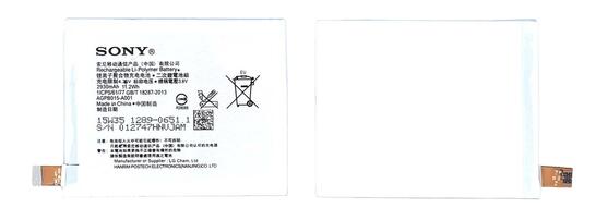 Аккумуляторная батарея для смартфона Sony AGPB015-A001 Xperia Z3+ E6508 4.35V White 2930mAh 11.2Wh