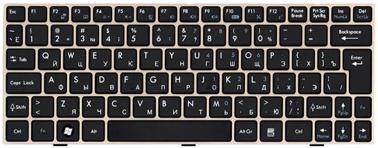 Клавиатура для ноутбука MSI (U160, U135) Black, (Bronze Frame), RU Клавиатура для ноутбука MSI (U160, U135) Black, (Bronze Frame), RU - фото 2