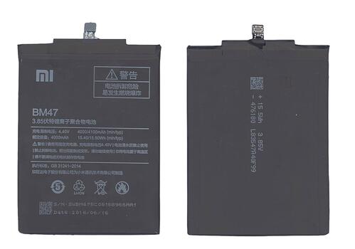 Аккумуляторная батарея для смартфона Xiaomi BM47 Redmi Note 3 5.0 3.85V Black 4000mAh 15.4Wh
