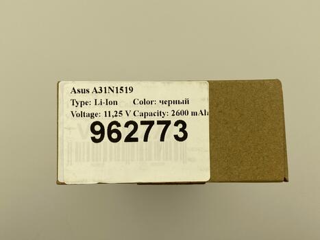 Аккумуляторная батарея для ноутбука Asus A31N1519 X540LA 11.25V Black 2600mAh OEM - фото 5