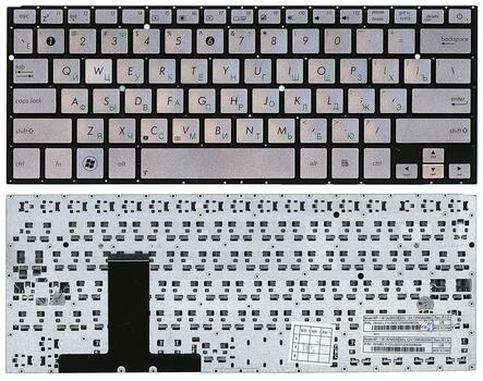 Клавиатура для ноутбука Asus (UX31E) Silver, (No Frame) RU Клавиатура для ноутбука Asus (UX31E) Silver, (No Frame) RU