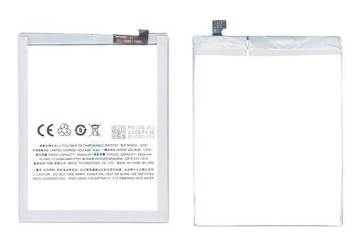 Аккумуляторная батарея для смартфона Meizu BT61 M3 Note 3.8V White 4000mAh 15.4Wh