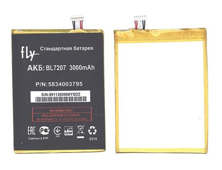 Аккумуляторная батарея для смартфона Fly BL7207 IQ4511 Tornado One Octa Black 3.7V 3000mAh 11.1Wh