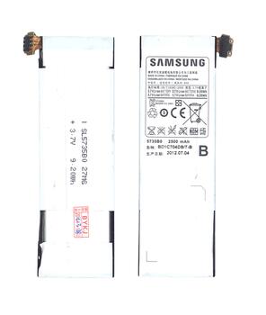Аккумуляторная батарея для смартфона Samsung 5735B0 3.7V White 2500mAh 9.2Wh Аккумуляторная батарея для смартфона Samsung 5735B0 3.7V White 2500mAh 9.2Wh