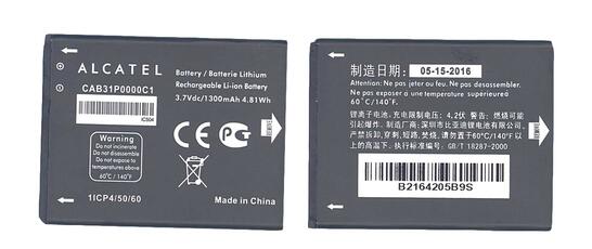 Аккумуляторная батарея для смартфона Alcatel CAB31P0000C1 One Touch 903 3.7V Black 1300mAh 4.81Wh