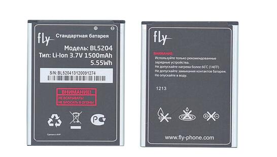 Аккумуляторная батарея для смартфона Fly BL5204 IQ447 Era Life 1 3.7V Black 1500mAh 5.55Wh