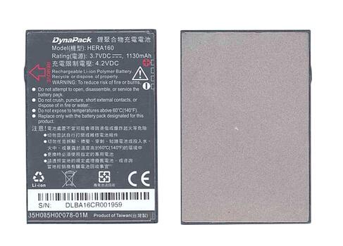 Аккумуляторная батарея для смартфона HTC HERA160 P4350, Dopod C800/C858 3.7V Black 1130mAh 4.2Wh Аккумуляторная батарея для смартфона HTC HERA160 P4350, Dopod C800/C858 3.7V Black 1130mAh 4.2Wh
