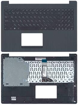 Клавиатура для ноутбука Asus (X553) Black, (Black TopCase), RU Клавиатура для ноутбука Asus (X553) Black, (Black TopCase), RU